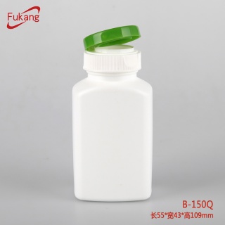 150ML HDPE长方形保健品塑料瓶 珍珠粉末包装盒 东莞厂家直销B-150Q