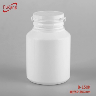 HDPE 撕拉盖圆形塑料瓶 药用撕拉盖瓶 保健品胶囊保健品瓶B-150K