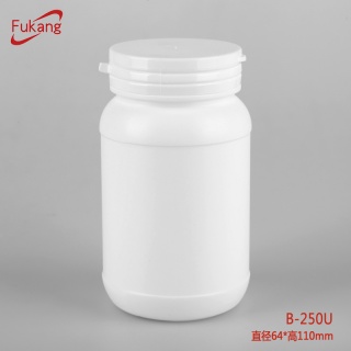 250ML HDPE大口撕拉塑料瓶 儿童钙片压糖片包装盒 厂家直销B-250U