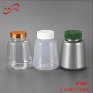 350ML PET锥形塑料瓶 儿童钙片及鱼油肝胶囊包装瓶 新品优惠B-350A