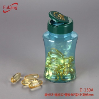 130ML PET透明蓝色腰形塑料瓶 瘦身胶囊酵素颗粒包装瓶D-130A